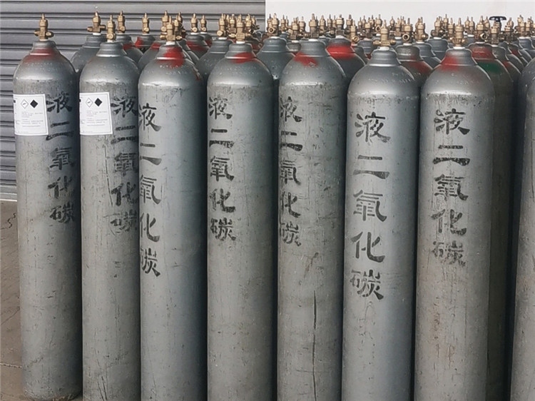 工業(yè)二氧化碳